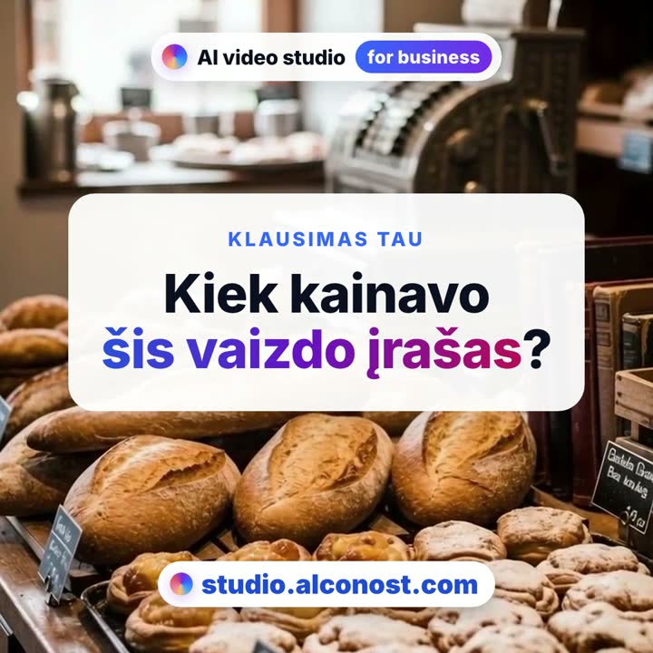 Alconost Studio 1:1 video made by Alconost Studio
